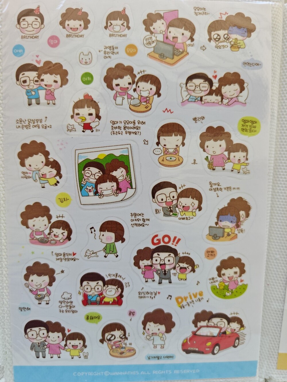 61 Pc JAPANESE JOURNALING STICKER BOOK - Picture 13 of 17